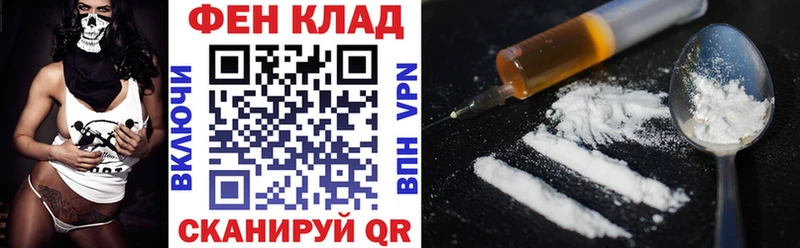 как найти Кохма АМФ Розовый