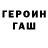 Amphetamine VHQ Olegs Mocarskis