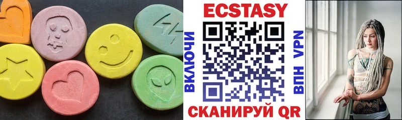 дарнет шоп  Кохма  Экстази ешки 