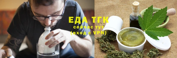 амфетамин Богданович