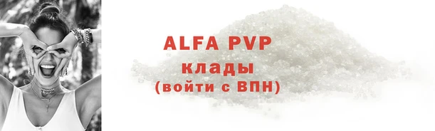 хмурый Богородск