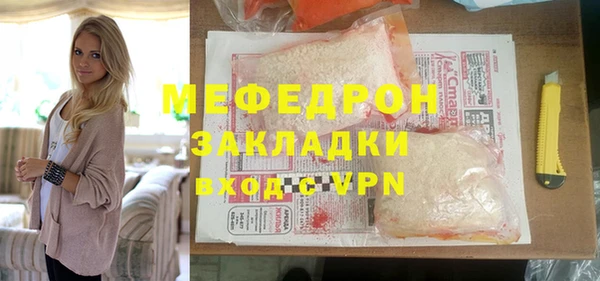 дистиллят марихуана Богородицк