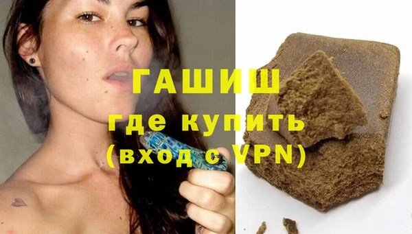 мяу мяу мука Бугульма