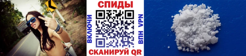 Метамфетамин кристалл  Кохма 
